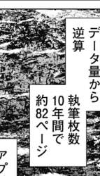 603979 B