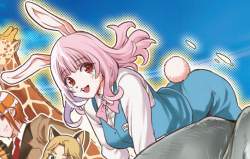 1045414 B