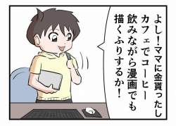226362 B