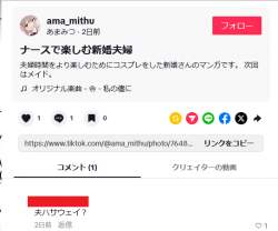 42779 B