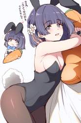 572474 B