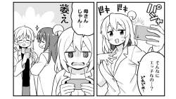 265716 B