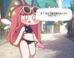 286786 B