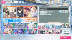 817213 B