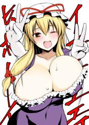 149779 B