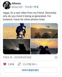 208616 B