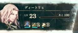 37853 B