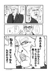 287649 B
