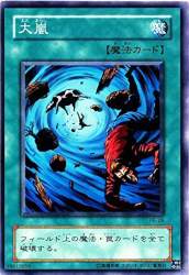 110371 B