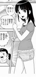 99806 B