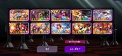 506441 B
