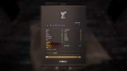 160356 B