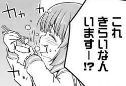 562840 B