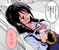 376606 B