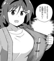 488553 B