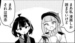 155664 B
