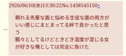 216411 B