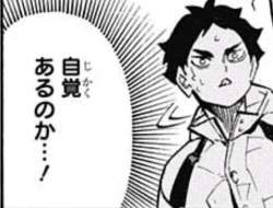 67583 B
