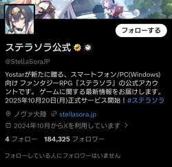 396717 B