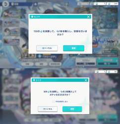 4979636 B