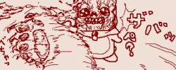 20783 B