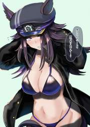 710671 B
