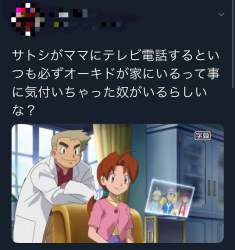 44491 B