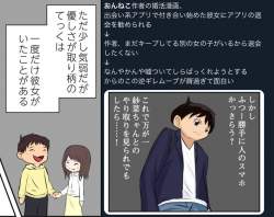 771359 B
