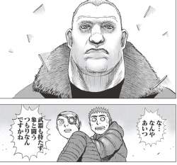 235917 B