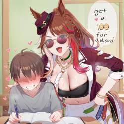 1790703 B