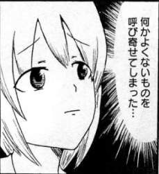 28514 B