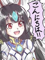 1343571 B
