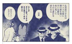 505953 B