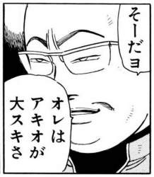 137862 B