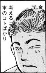 175085 B