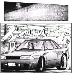 51212 B