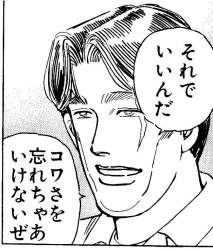 100560 B