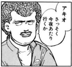 16623 B