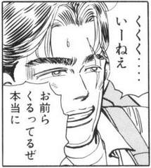 39489 B