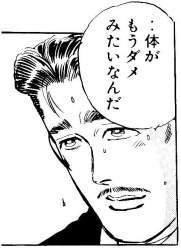 9564 B