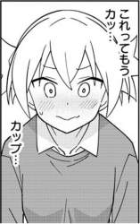 79599 B