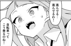 79559 B