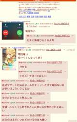 137703 B
