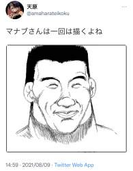 258034 B