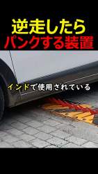 93713 B