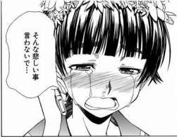 38567 B