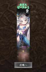506962 B