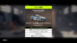 1244168 B