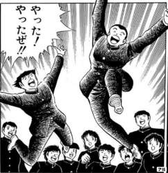 75692 B