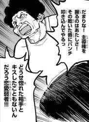 253495 B